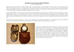Identification of Former Communist Block Oil Bottles