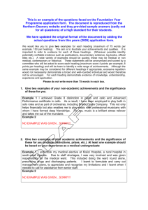 Foundation Year Programme example application form