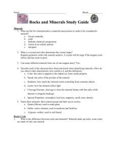 Rocks and Minerals Study Guide