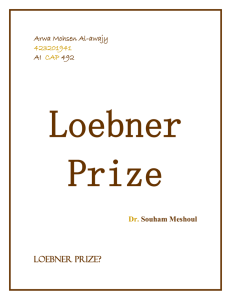 What is the Loebner Prize