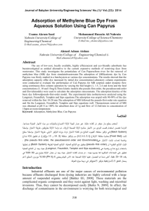 adsorption of methylene blue dye from aqueous solution using can