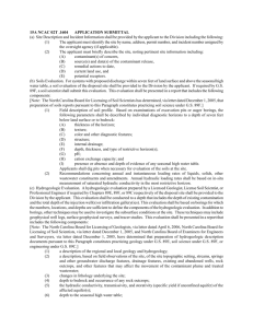 15A NCAC 02T .1604 APPLICATION SUBMITTAL (a) Site