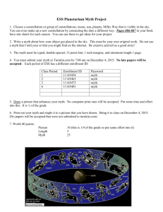ESS Planetarium Myth Project