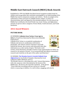2012 Middle East Book Award Winners