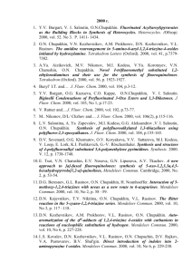 Список публикаций В.Н.Чарушина
