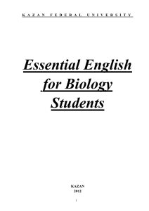 Biology is the study of life and living organisms