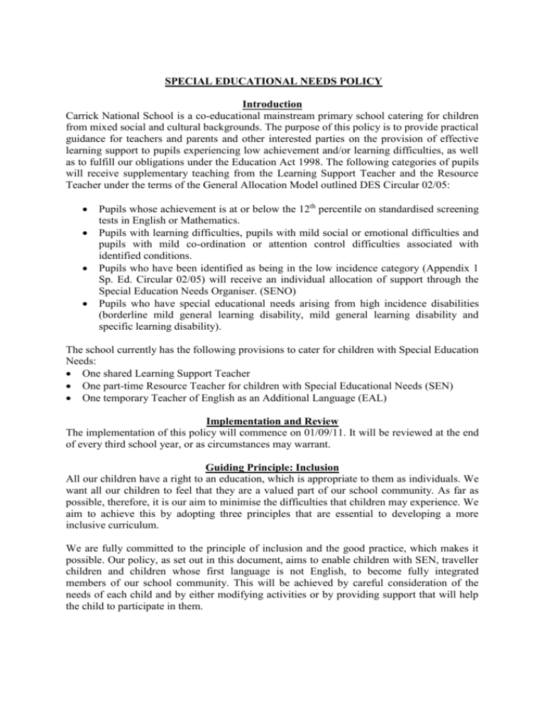 Special Educational Needs Policy
