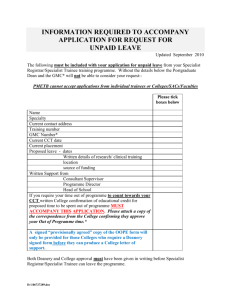 information required to accompany application for
