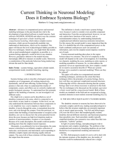 IEEE Transactions on Magnetics