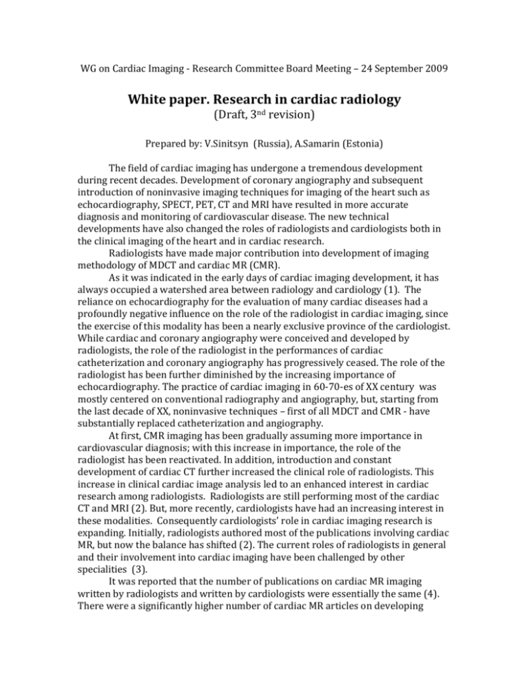 research paper on radiology