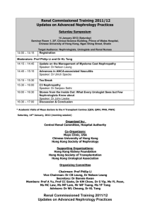 Sunday Symposium - Hong Kong Society of Nephrology