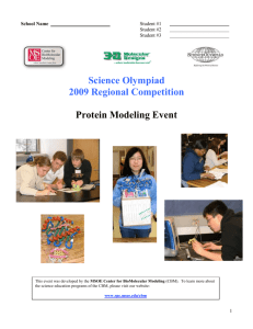Protein Modeling Event - Independent School District 196