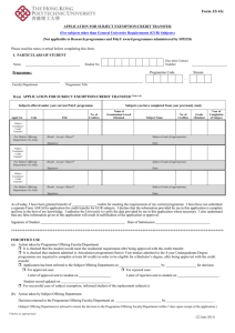 APPLICATION FOR SUBJECT EXEMPTION/CREDIT