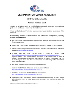 Coach Agreement Form