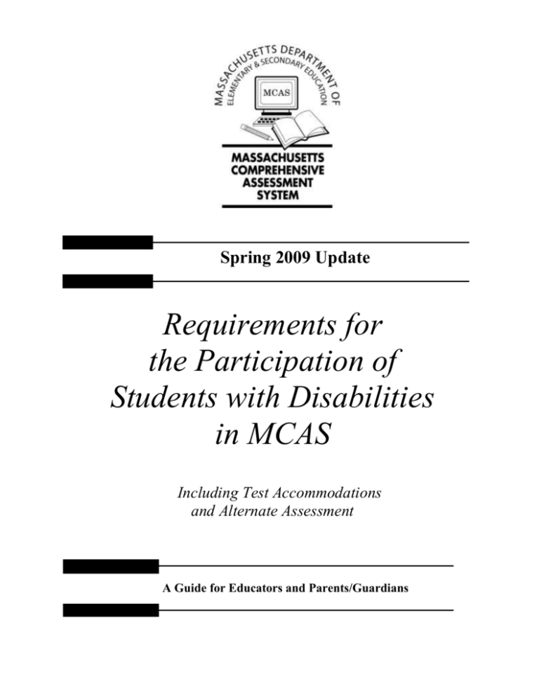 mcas-accommodation-requirements