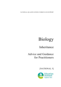 Biology: Inheritance