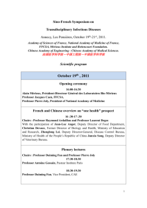 Symposium on Medical Sciences and Public Health