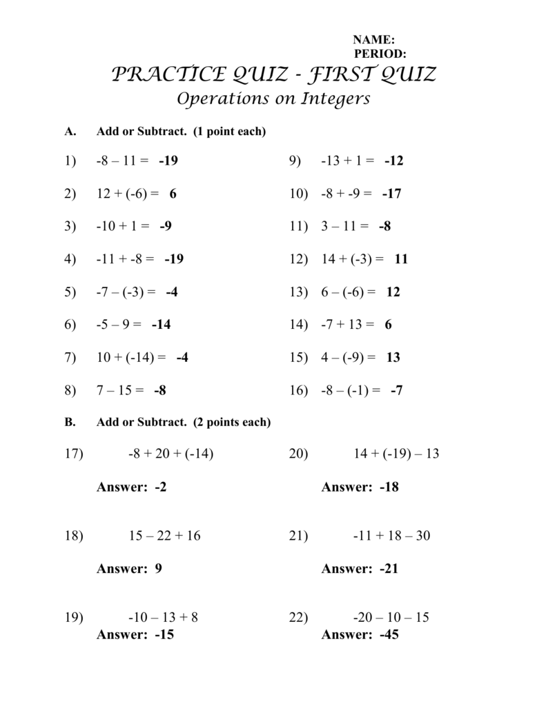 Operations On Integers First Quiz 