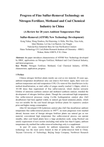 Progress of Fine Sulfur-Removal Technology on Nitrogen Fe