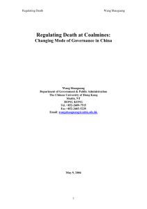 Regulating Death: Coalmine Safety in China