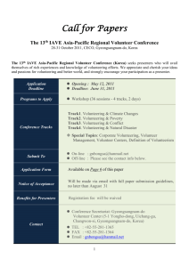 21st IAVE World Volunteer Conference