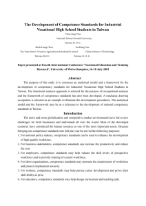 The Development of Competence Standards for Industrial