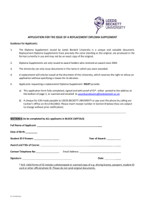 application for the issue of a replacement diploma supplement
