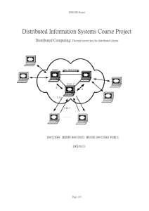 Distributed Information Systems Course Project