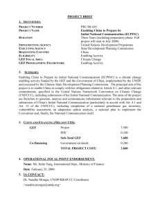 Previous studies did not cover estimation of nitrous oxide emission