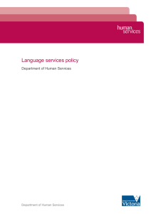 Language Services Policy: Department of Human Services