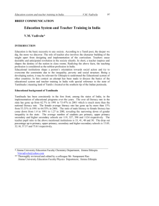 Education system and teacher training in India