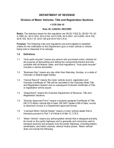 1 CCR 204-10, Rule 39. Cancel Record