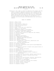 Act of Dec. 20, 1985,P.L. 457, No. 112 Cl. 63