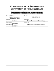 System Development Methodology (SDM)