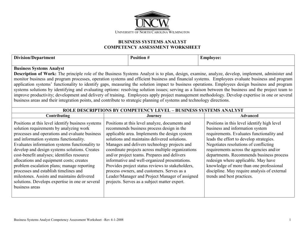 business-systems-analyst-competency-assessment-worksheet