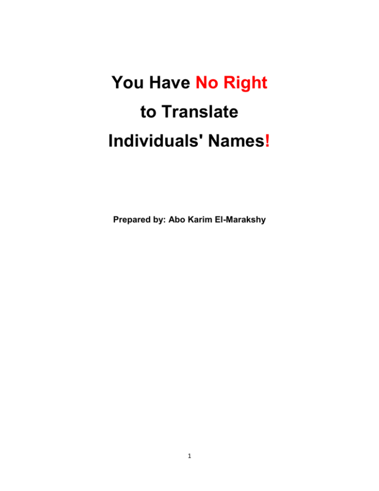 you-have-no-right-to-translate-individuals-names2-doc