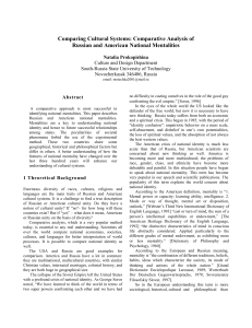 Comparative Analysis of Russian and American National Mentalities