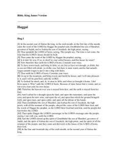 Haggai - Bible, King James Version