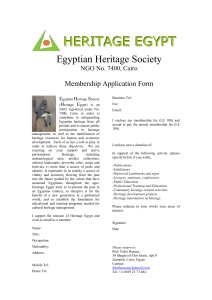 Egyptian Heritage Institute