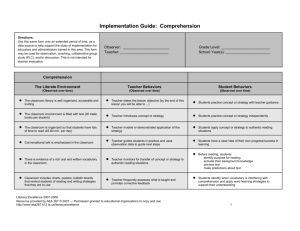 Reading Comprehension Implementation Guide