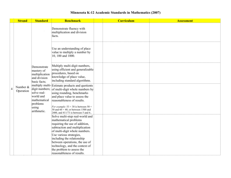 Grade 4 Math Standards Indiana