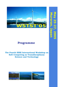WSTST`05 Program