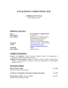 Eng CV_Ferentinos P_Febr 2015