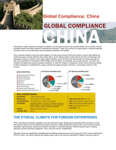 Global Compliance: China