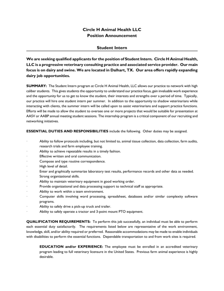 080205 Summer Intern Job Description