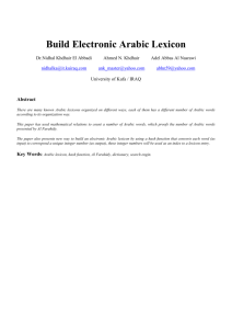 Build Electronic Arabic Lexicon