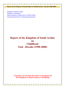 A Synopsis of the Data Set Forth in the Report of