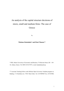 An analysis of the capital structure decisions of micro, small