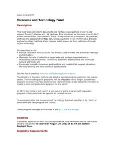 Museums and Technology Fund