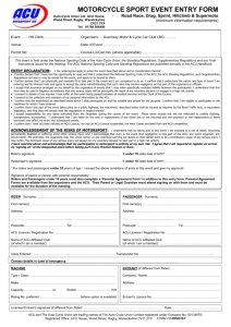 entry forms 2016